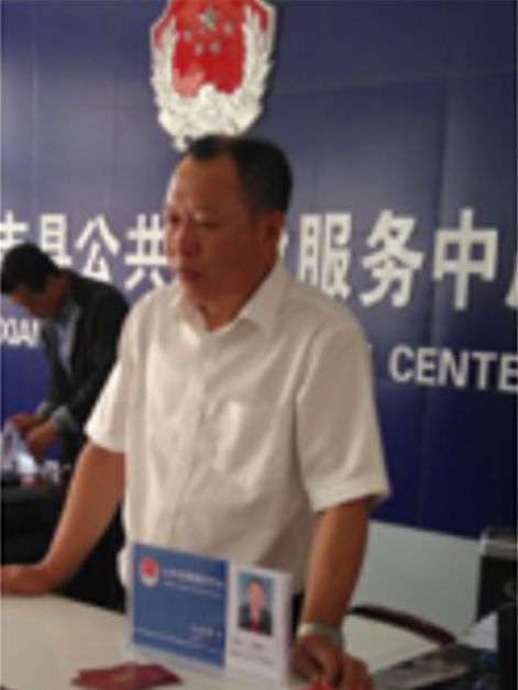 王俊哲(志願律師) 王俊哲(志願律師)