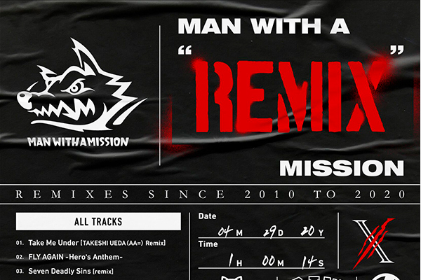 MAN WITH A \x22REMIX\x22 MISSION MAN WITH A \x22REMIX\x22 MISSION