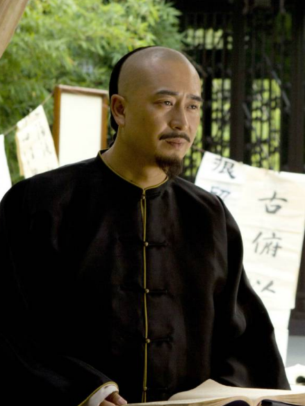 汪朝宗(電視劇《大清鹽商》中的角色)