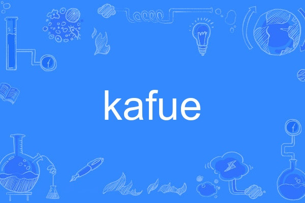 kafue kafue