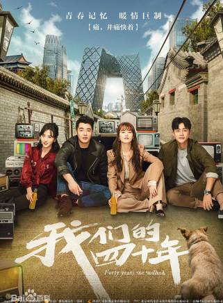 李茂(中國內地男歌手、影視演員)