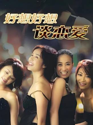 李勤勤(中國內地女演員) 李勤勤(中國內地女演員)