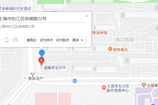 濱湖路22號 濱湖路22號