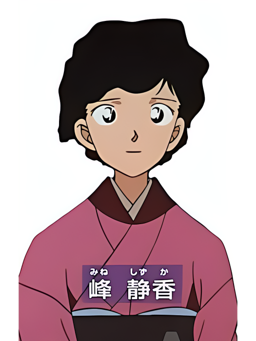 峰靜香 峰靜香