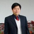 劉德富(湖北工業大學校長) 劉德富(湖北工業大學校長)