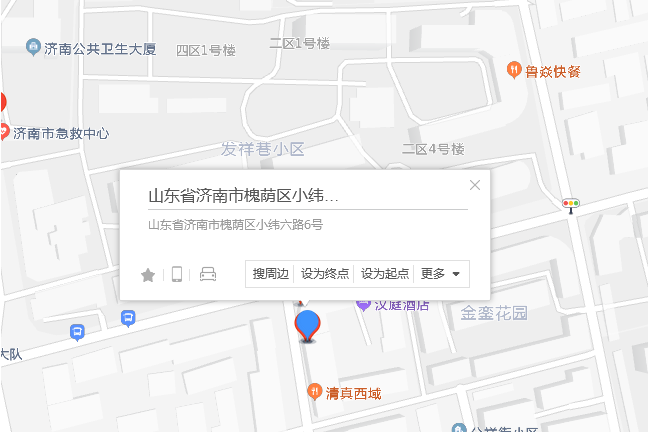 小緯六路6號 小緯六路6號