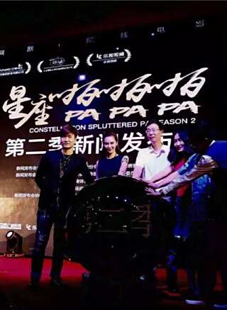 徐子力 徐子力