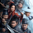 陌路狂刀 陌路狂刀