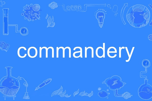commandery commandery