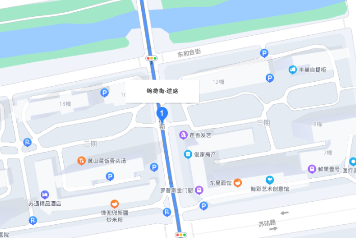 錦荷街 錦荷街