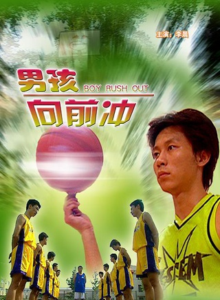 潘星誼(潘娟(青年女演員)) 潘星誼(潘娟(青年女演員))