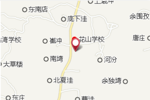 晏塆