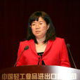 張小英(中輕總公司總會計師) 張小英(中輕總公司總會計師)
