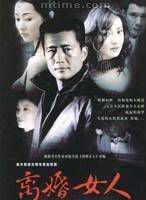 何明翰(何志峰) 何明翰(何志峰)