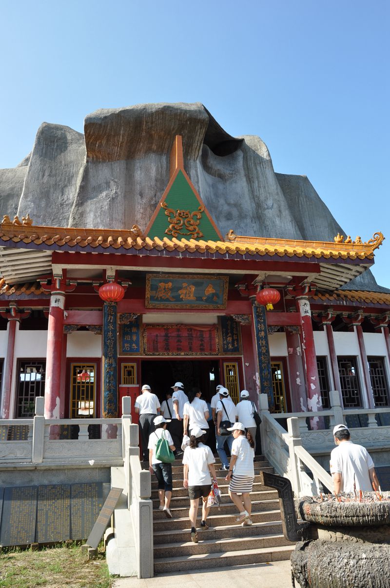 六祖禪宗文化旅遊區