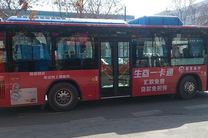 荊州公交27路 荊州公交27路