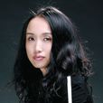 李芳芳(中國內地女導演) 李芳芳(中國內地女導演)