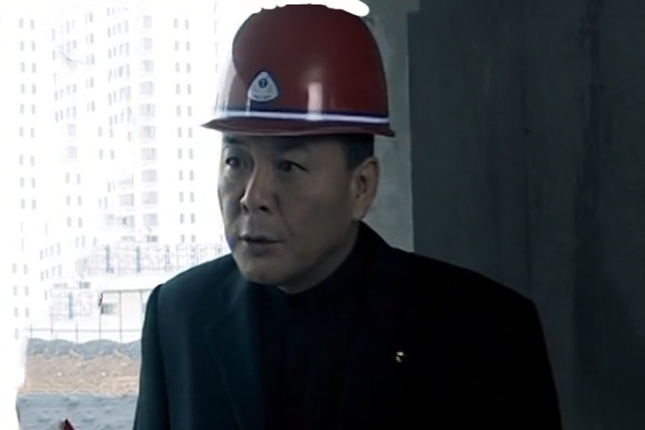 楊滿倉(劇情劇《落淚成金》中的角色) 楊滿倉(劇情劇《落淚成金》中的角色)