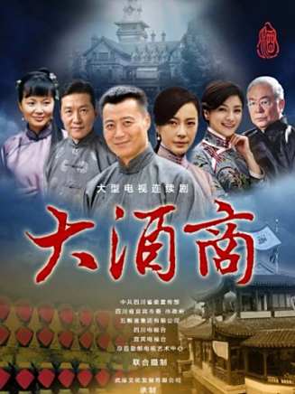 曾江(中國香港影視男演員) 曾江(中國香港影視男演員)