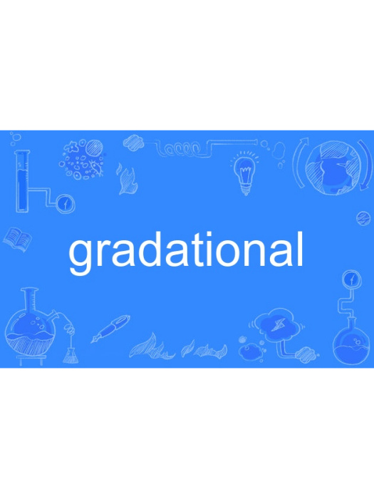 gradational gradational
