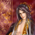 仙魔舞戀 仙魔舞戀
