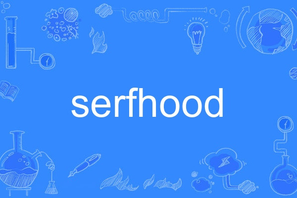 serfhood serfhood