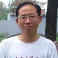 王克敏(中國傳媒大學計算機學院辦公室主任) 王克敏(中國傳媒大學計算機學院辦公室主任)