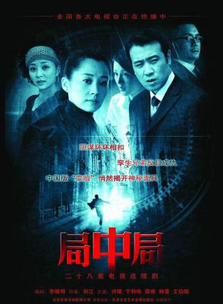吳廷燁(吳延燁) 吳廷燁(吳延燁)