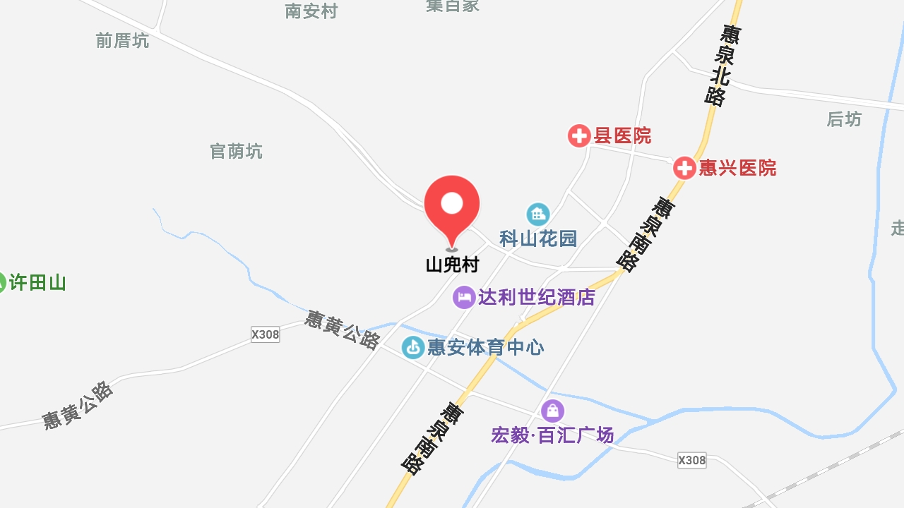 地圖信息