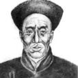 李成虎(烈士) 李成虎(烈士)