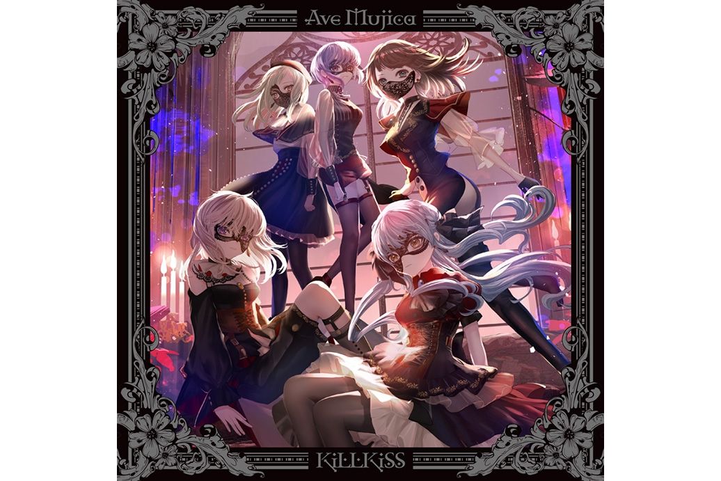KiLLKiSS KiLLKiSS