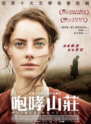 卡雅·斯考達里奧(Kaya Scodelario) 卡雅·斯考達里奧(Kaya Scodelario)