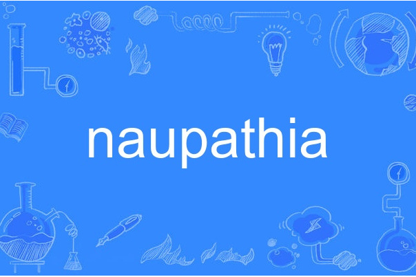 naupathia naupathia