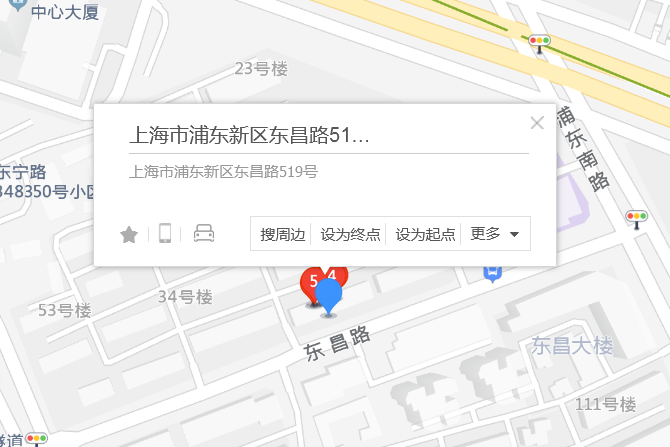 東昌路519號 東昌路519號