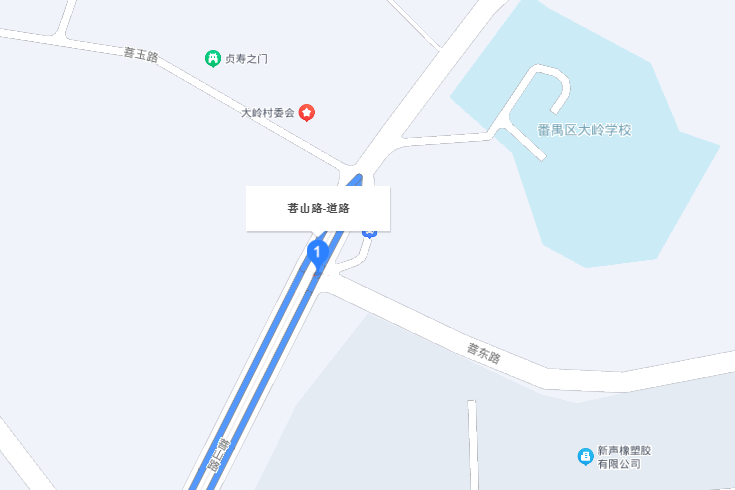 菩山路 菩山路