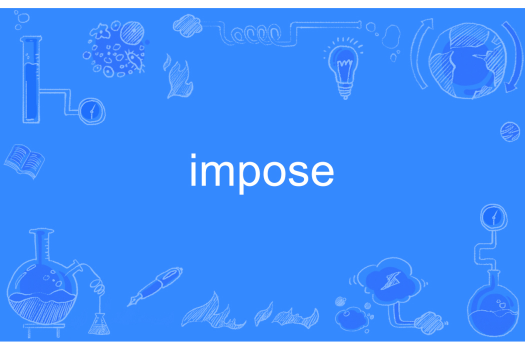 impose impose