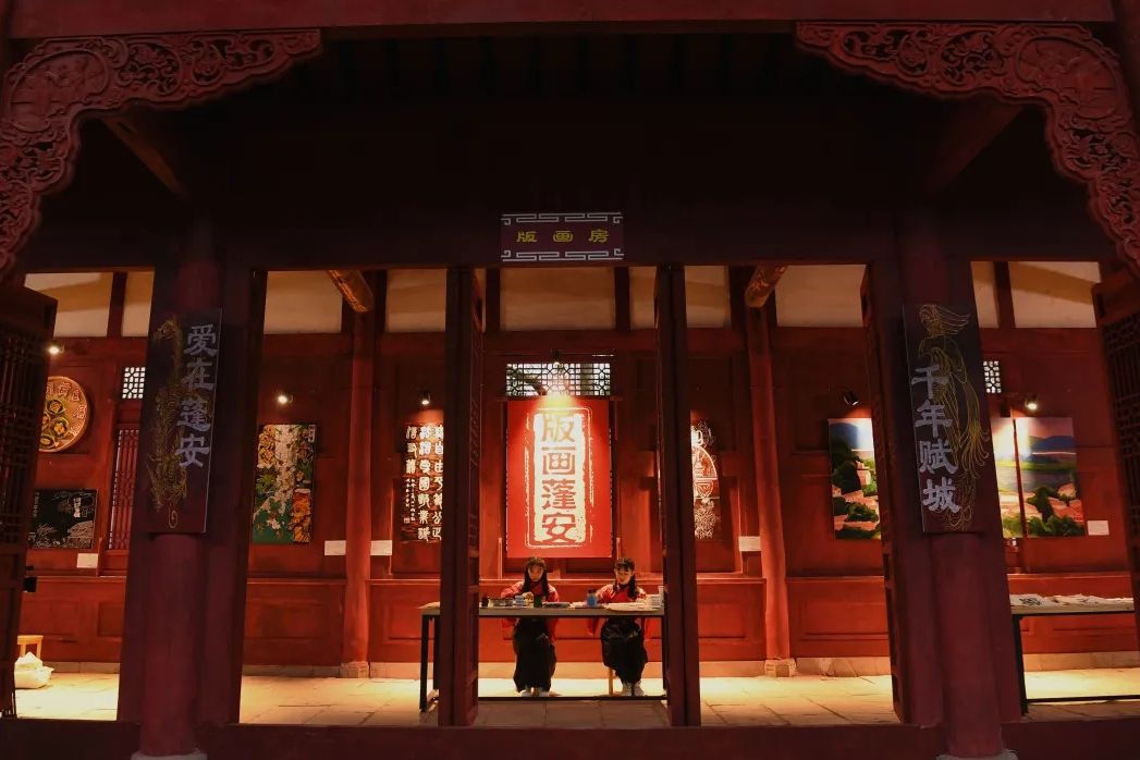 蓬安文廟 蓬安文廟