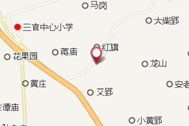 大安郢 大安郢