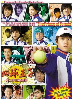 周刊少年JUMP(少年JUMP) 周刊少年JUMP(少年JUMP)