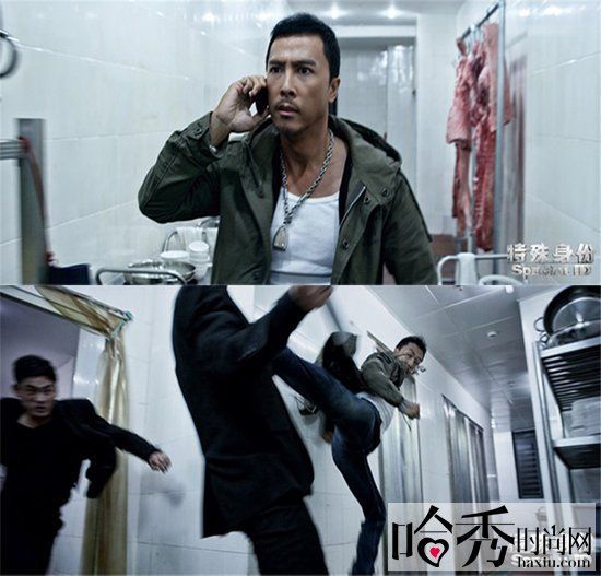 特殊身份2 特殊身份2