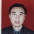 吳才林(四川省廣安市第三屆、四屆政協副主席) 吳才林(四川省廣安市第三屆、四屆政協副主席)