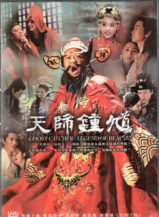 張山(中國內地男演員，北京電影製片廠國家一級演員)