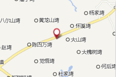 陳四塆 陳四塆
