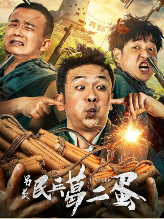 羅京民 羅京民