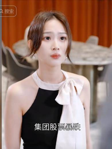 千金歸來 千金歸來