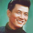 肖竹(中國內地影視男演員) 肖竹(中國內地影視男演員)