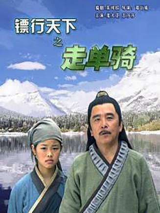 吳敏菲 吳敏菲
