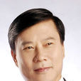 才慶祥 才慶祥