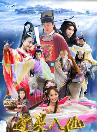 李蘭迪(中國大陸女演員) 李蘭迪(中國大陸女演員)