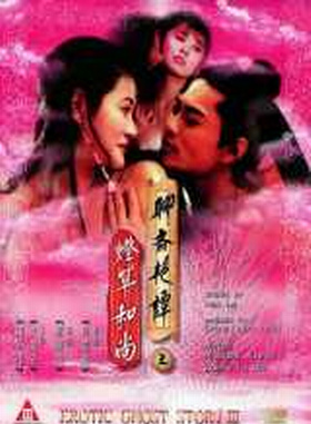 陳寶蓮(中國香港女演員)
